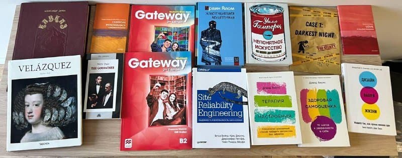 ΠΠ»Π΅ΠΊΡΠ°Π½Π΄Ρ ΠΡΠΌΠ° ΠΠ°Π²ΠΊΠ°Π·, ΠΊΠ½ΠΈΠ³ΠΈ, ΡΡΠ΅Π±Π½ΠΈΠΊΠΈ, Π½Π°ΡΡΠΎΠ»ΡΠ½Π°Ρ ΠΈΠ³ΡΠ°