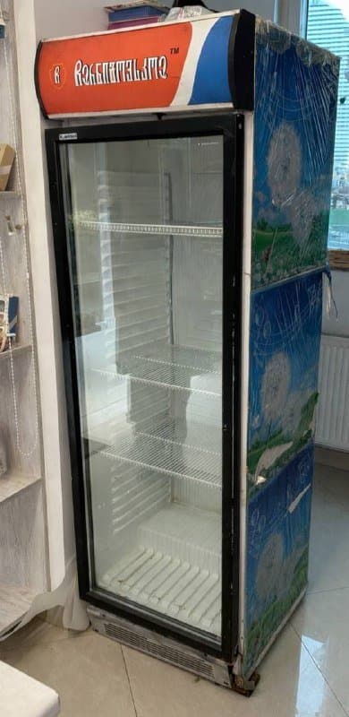 Π₯ΠΎΠ»ΠΎΠ΄ΠΈΠ»ΡΠ½ΠΈΠΊ