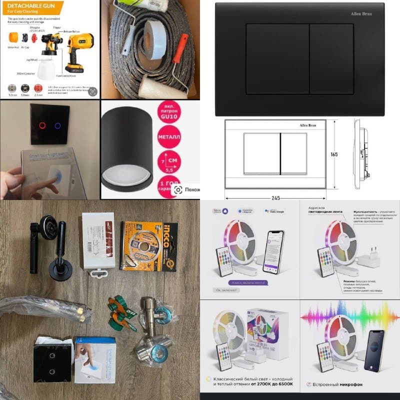 Кнопка смыва, светодиодная лента, светильники, выключатели, лампы, краны, диски, провод