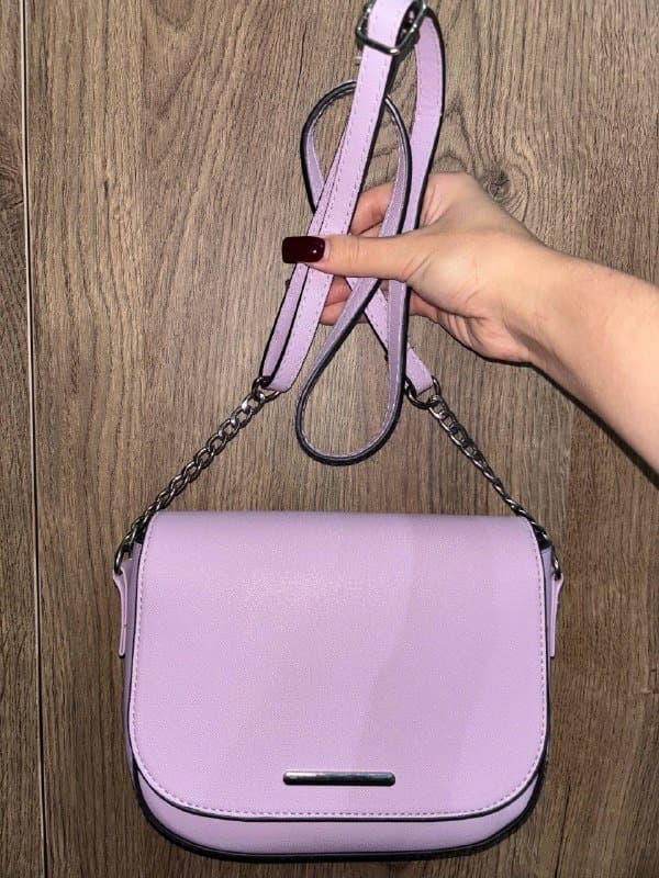 Π‘ΡΠΌΠΊΠ° Sinsay