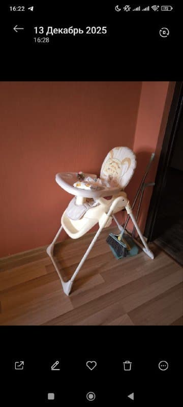 ΠΠ΅ΡΡΠΊΠΈΠΉ ΡΡΡΠ»ΡΡΠΈΠΊ Π΄Π»Ρ ΠΊΠΎΡΠΌΠ»Π΅Π½ΠΈΡ