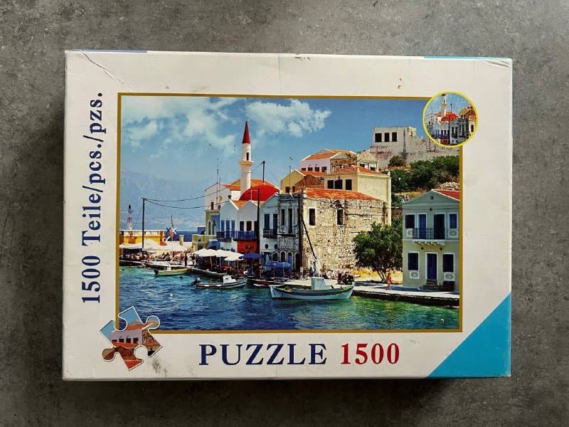 Пазлы 1500 штук Старый Батуми