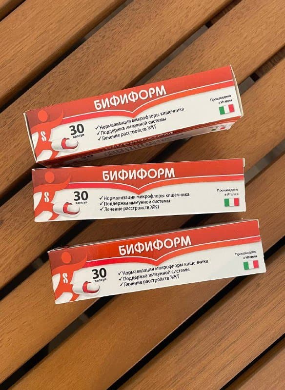 ΠΠΈΡΠΈΡΠΎΡΠΌ 30 ΠΊΠ°ΠΏΡΡΠ»