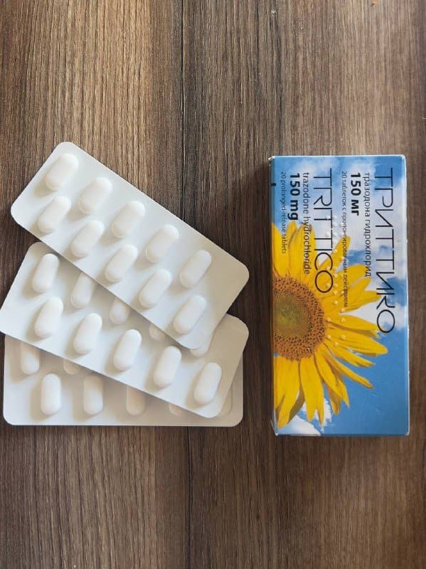 Π’ΡΠΈΡΡΠΈΠΊΠΎ 150 ΠΌΠ³ 30 ΡΠ°Π±Π»Π΅ΡΠΎΠΊ