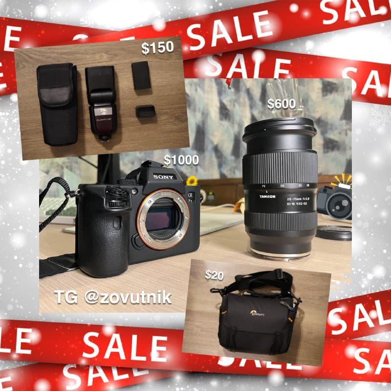 Sony A7III ΠΊΠ°ΠΌΠ΅ΡΠ°, Tamron 28-75mm ΠΎΠ±ΡΠ΅ΠΊΡΠΈΠ², Π²ΡΠΏΡΡΠΊΠ°, ΠΊΠ°ΡΡΠ° ΠΏΠ°ΠΌΡΡΠΈ, ΡΡΠΌΠΊΠ°