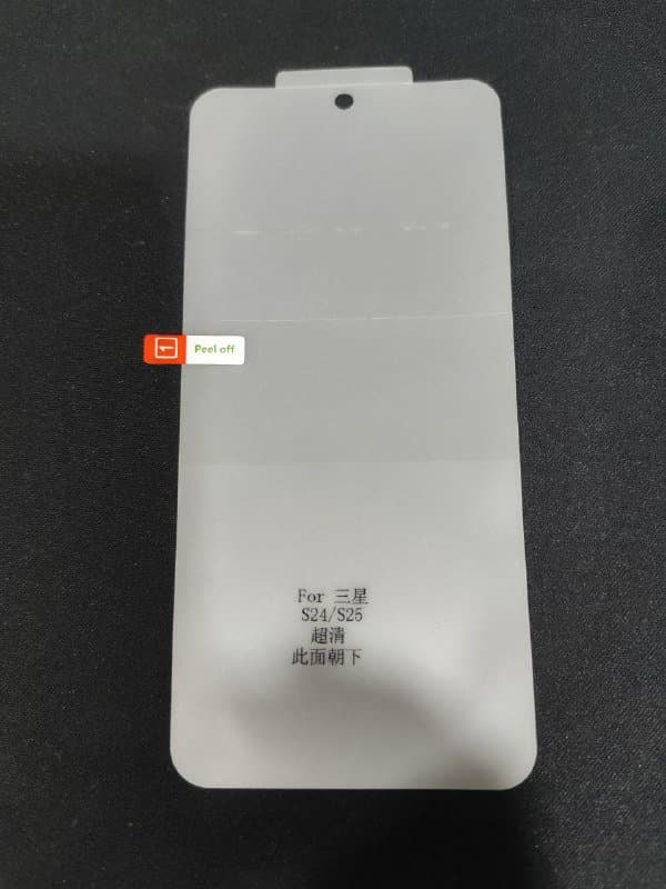 Пленка на телефон Самсунг S24 S25 комплектом