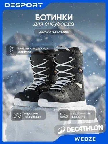 Π‘Π½ΠΎΡΠ±ΠΎΡΠ΄ΠΈΡΠ΅ΡΠΊΠΈΠ΅ Π±ΠΎΡΠΈΠ½ΠΊΠΈ Quechua Π½ΠΎΠ²ΡΠ΅