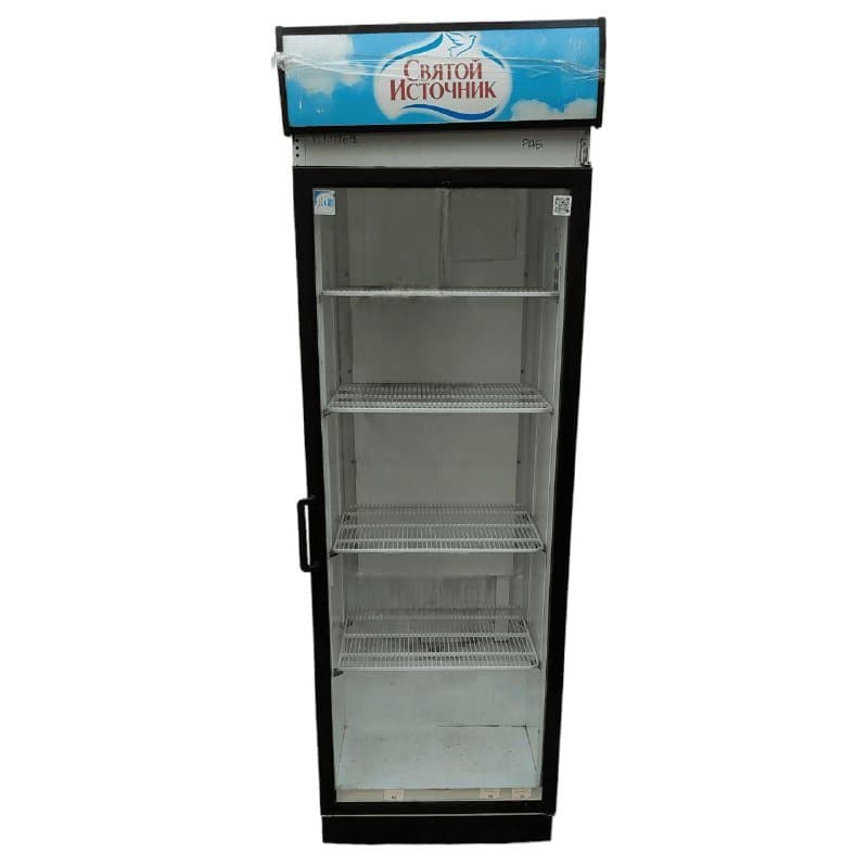 Ρ
ΠΎΠ»ΠΎΠ΄ΠΈΠ»ΡΠ½ΠΈΠΊ