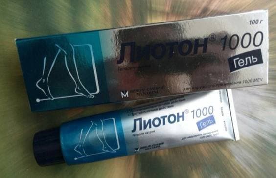 ΠΠΈΠΎΡΠΎΠ½ Π³Π΅Π»Ρ 100Π³ ΠΎΡ ΠΎΡΠ΅ΠΊΠΎΠ² ΠΈ ΡΠΈΠ½ΡΠΊΠΎΠ²