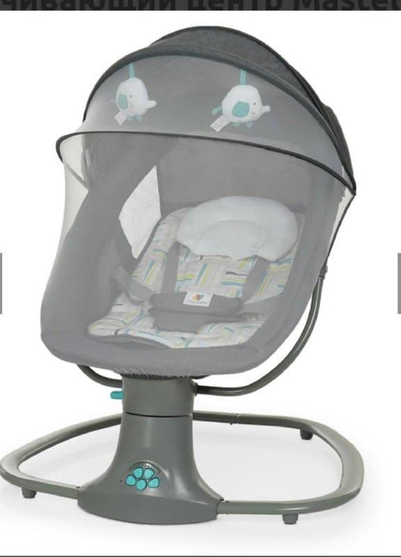 ΠΠ΅ΡΡΠΊΠΈΠΉ ΡΠ΅Π·Π»ΠΎΠ½Π³